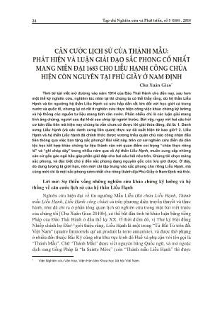 Căn cước Lịch sử của thánh mẫu: Phát hiện và luận giải đạo sắc phong cổ nhất mang niên đại 1683 cho liễu hạnh công chúa hiện còn nguyên tại phủ giầy ở Nam Định