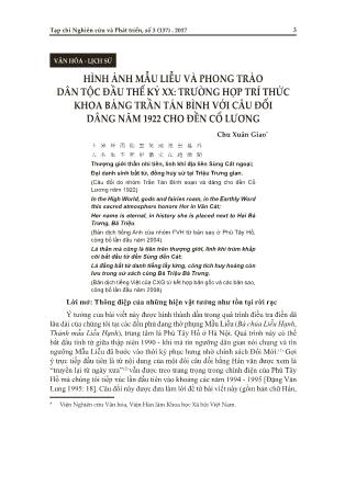 Hình ảnh mẫu liễu và phong trào dân tộc đầu thế kỷ xx: Trường hợp trí thức khoa bảng Trần Tán Bình với câu đối dâng năm 1922 cho đền Cổ Lương